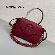 Versace Handle Bags